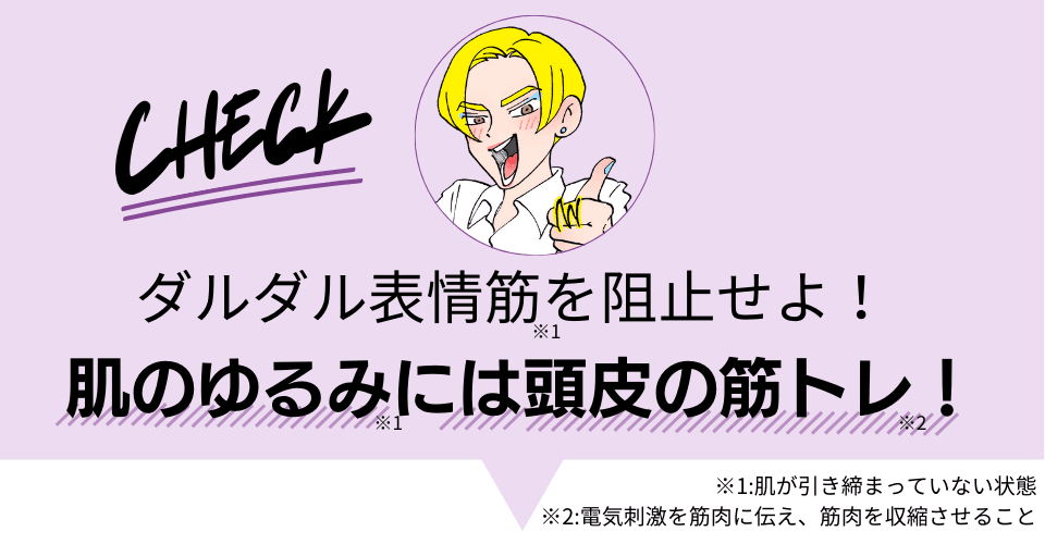 hs_052.png