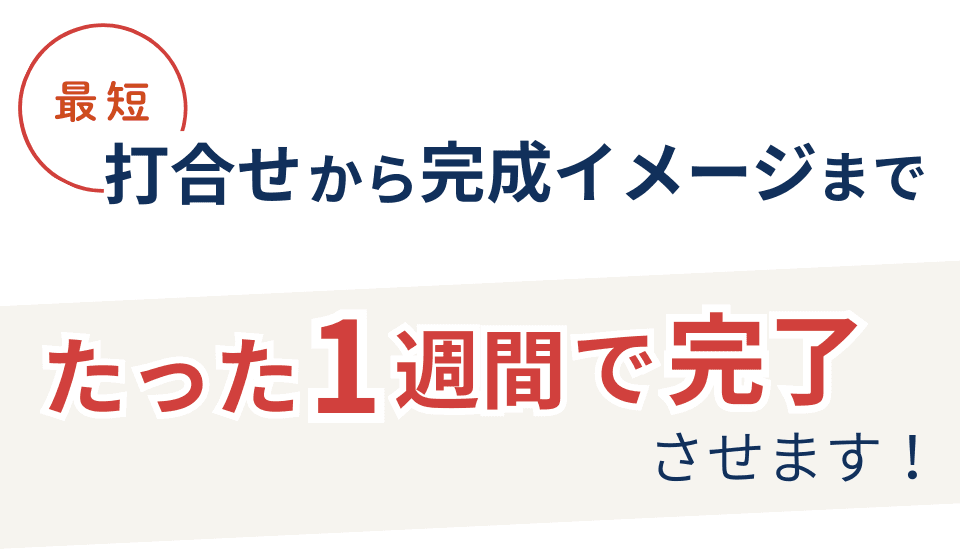 AF_018.png
