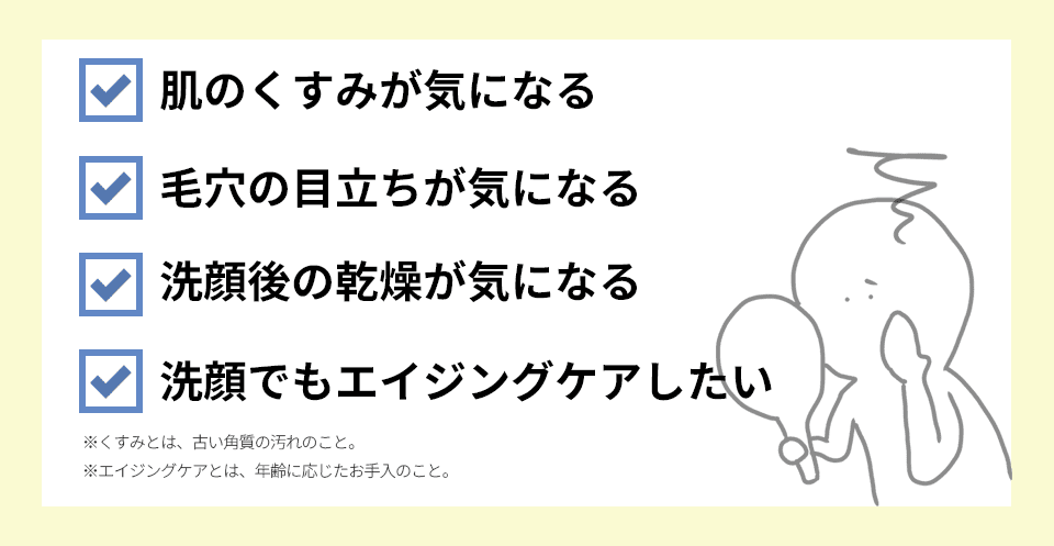 hs_029.png