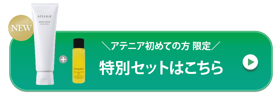 リンク