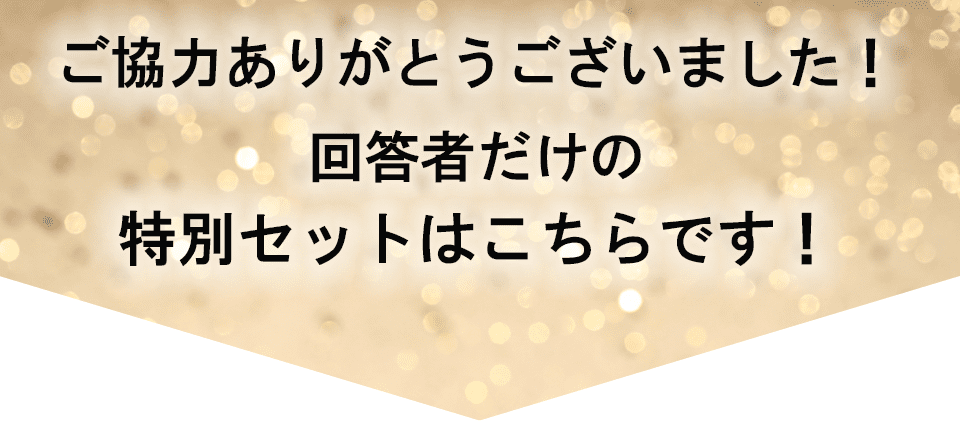 hs_041.png