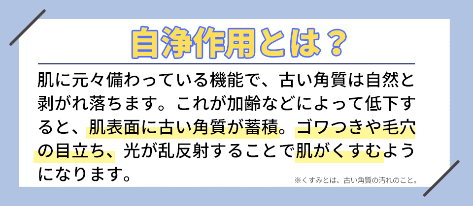 hs_050.png