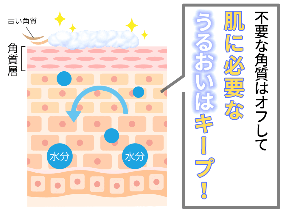 hs_051.png