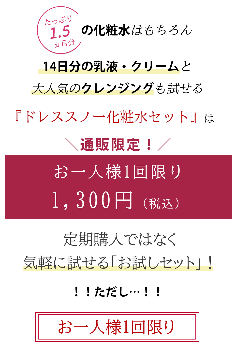 hs_013.png