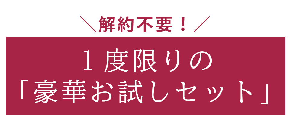 hs_032.png