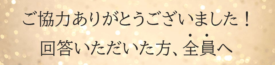 hs_034.png