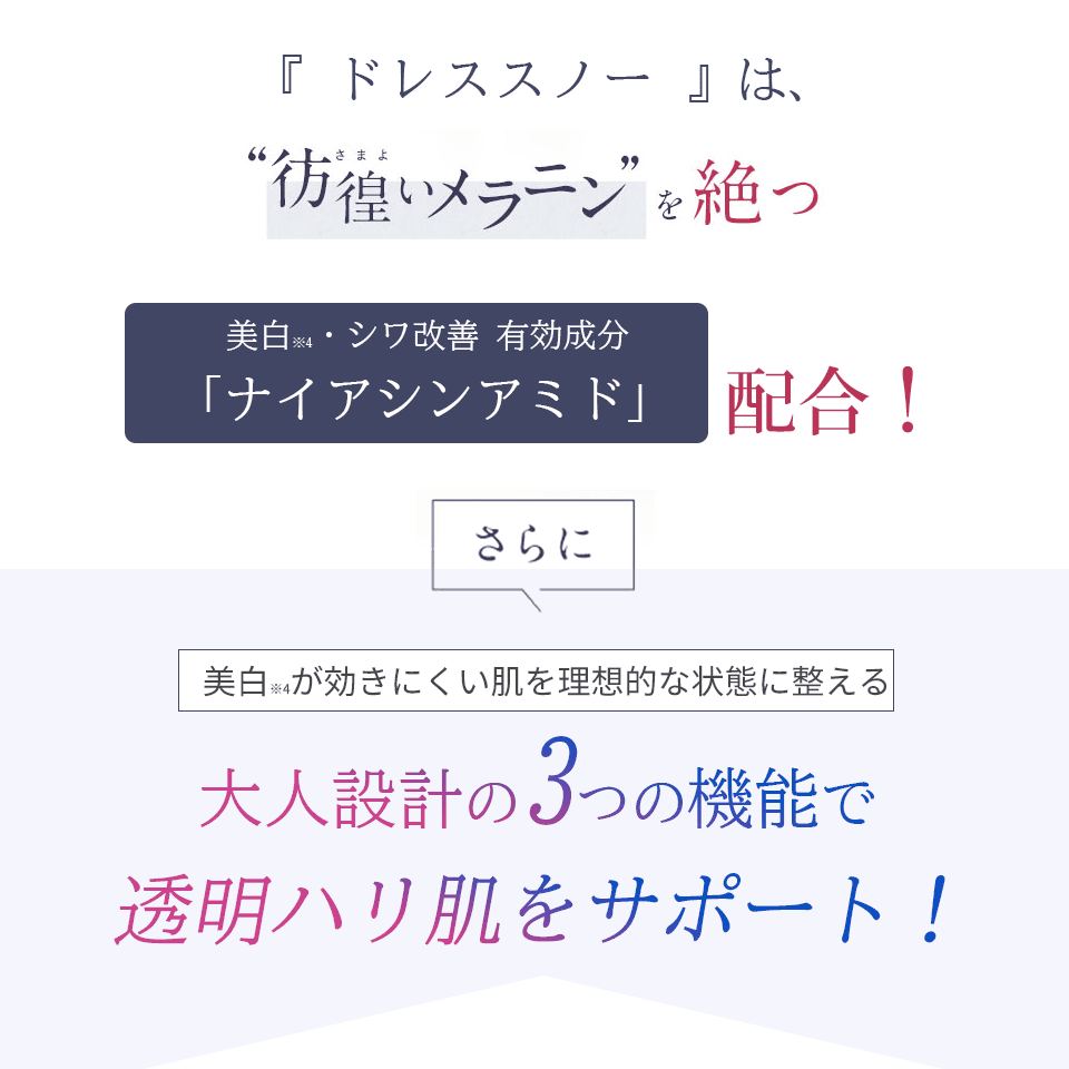 hs_036.png