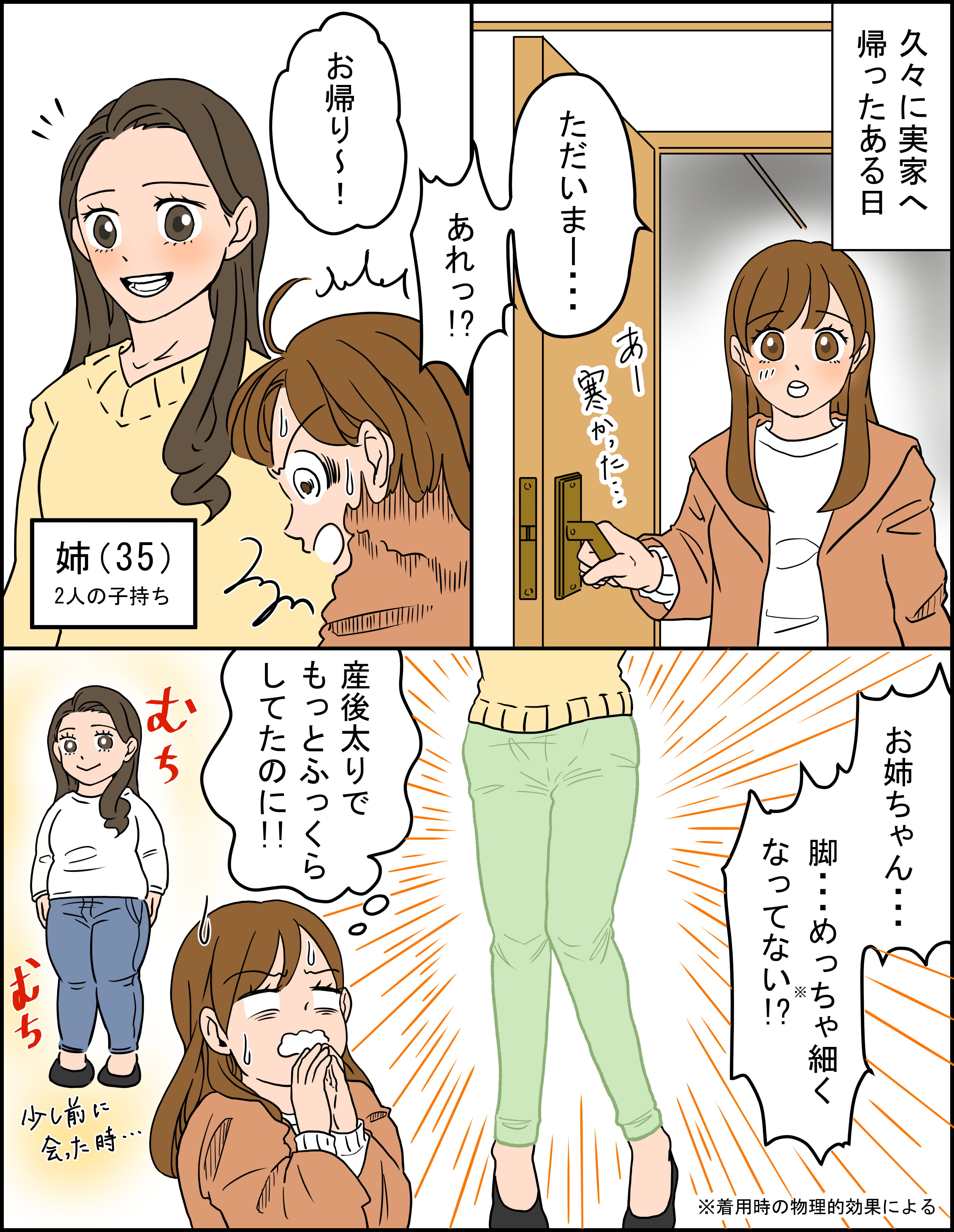 hs_048.jpg