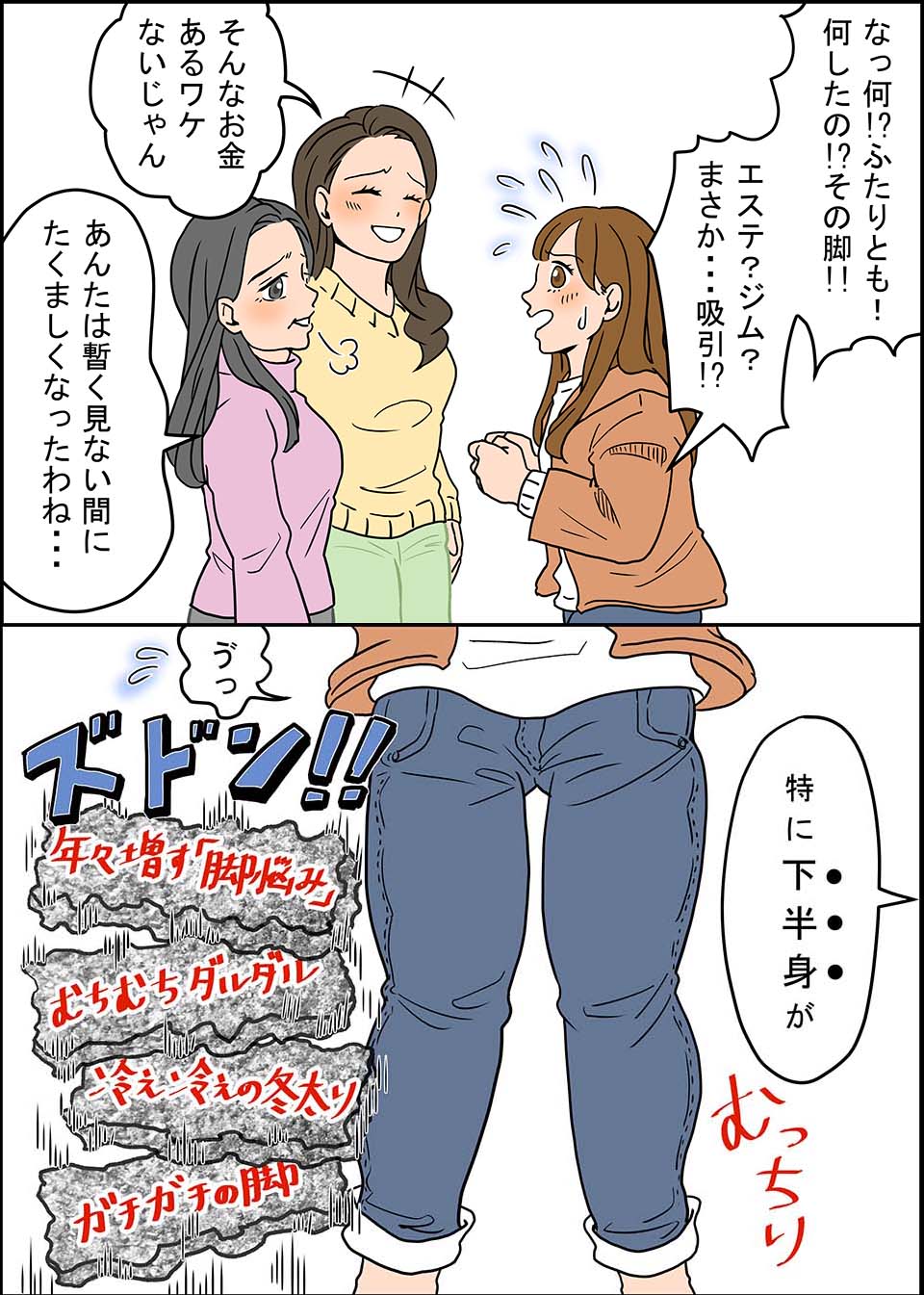 hs_092.jpg