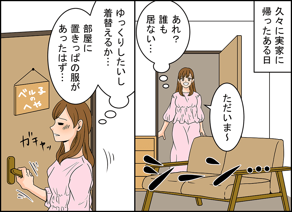 hs_031.png