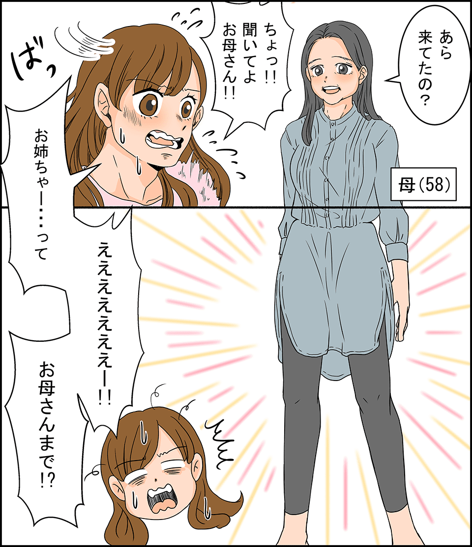 hs_036.png