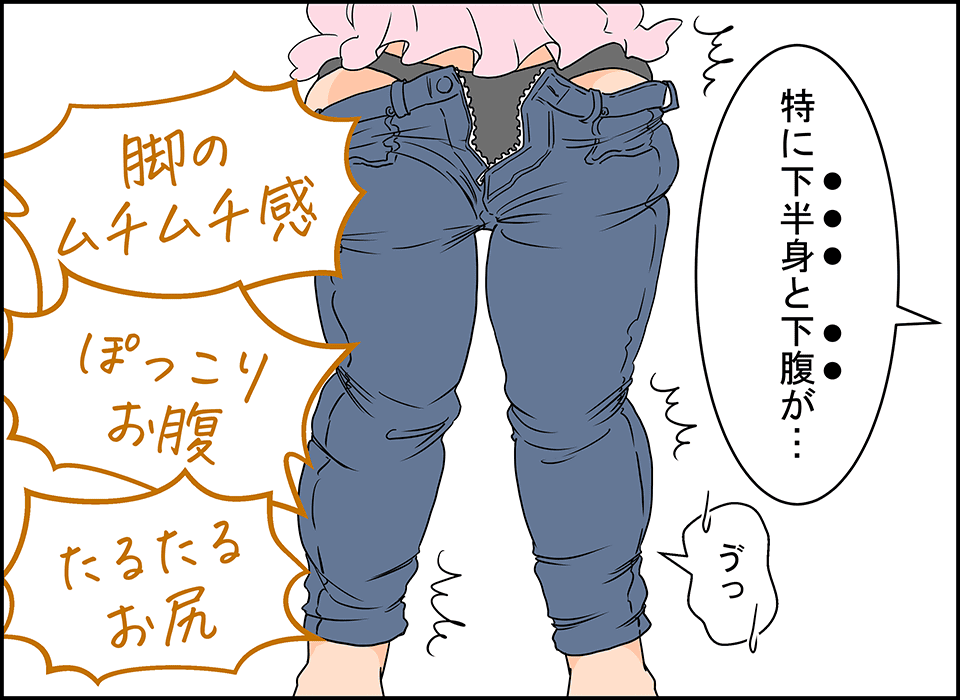 hs_039.png