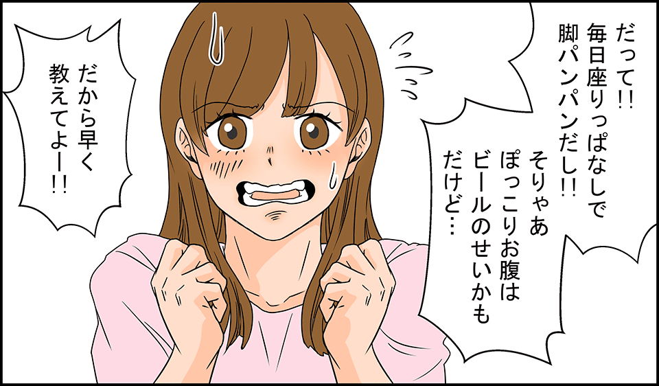 hs_040.png