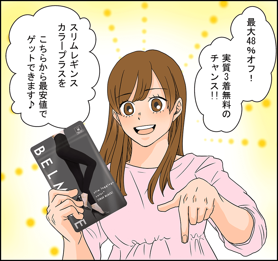 hs_045.png