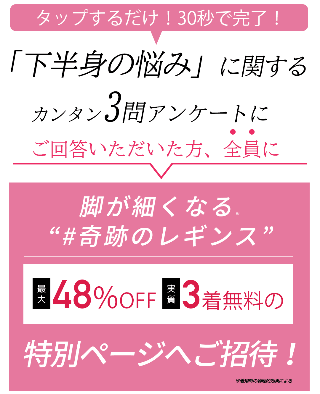 hs_049.png