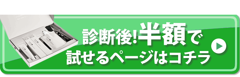 hs_004.gif