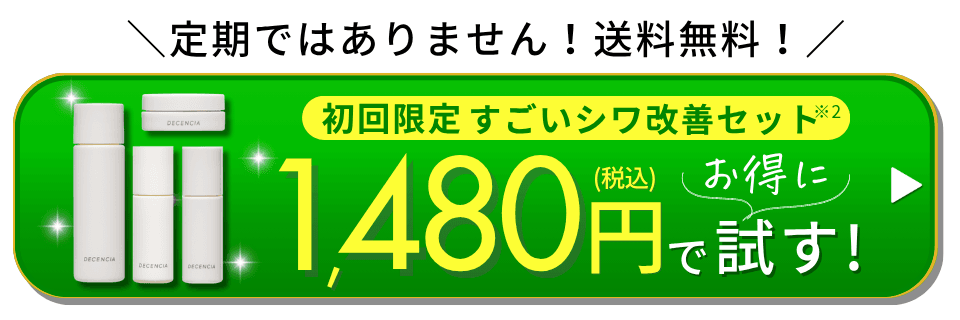 AF_153.png