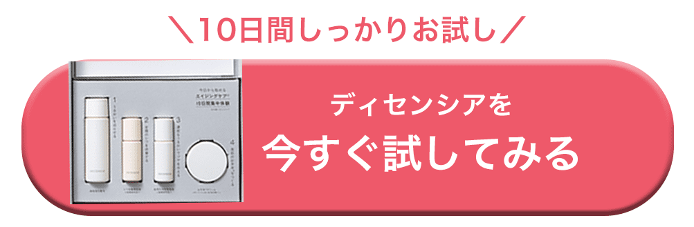 yo_098.png