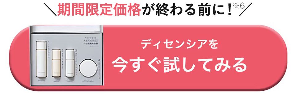 yo_098②1480.jpg