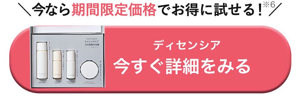 yo_099②1480.jpg
