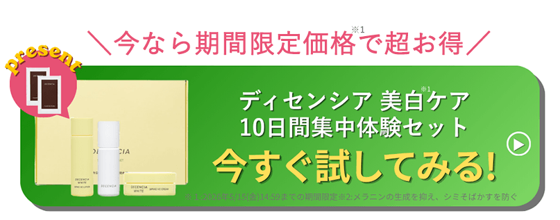 yo_012.png