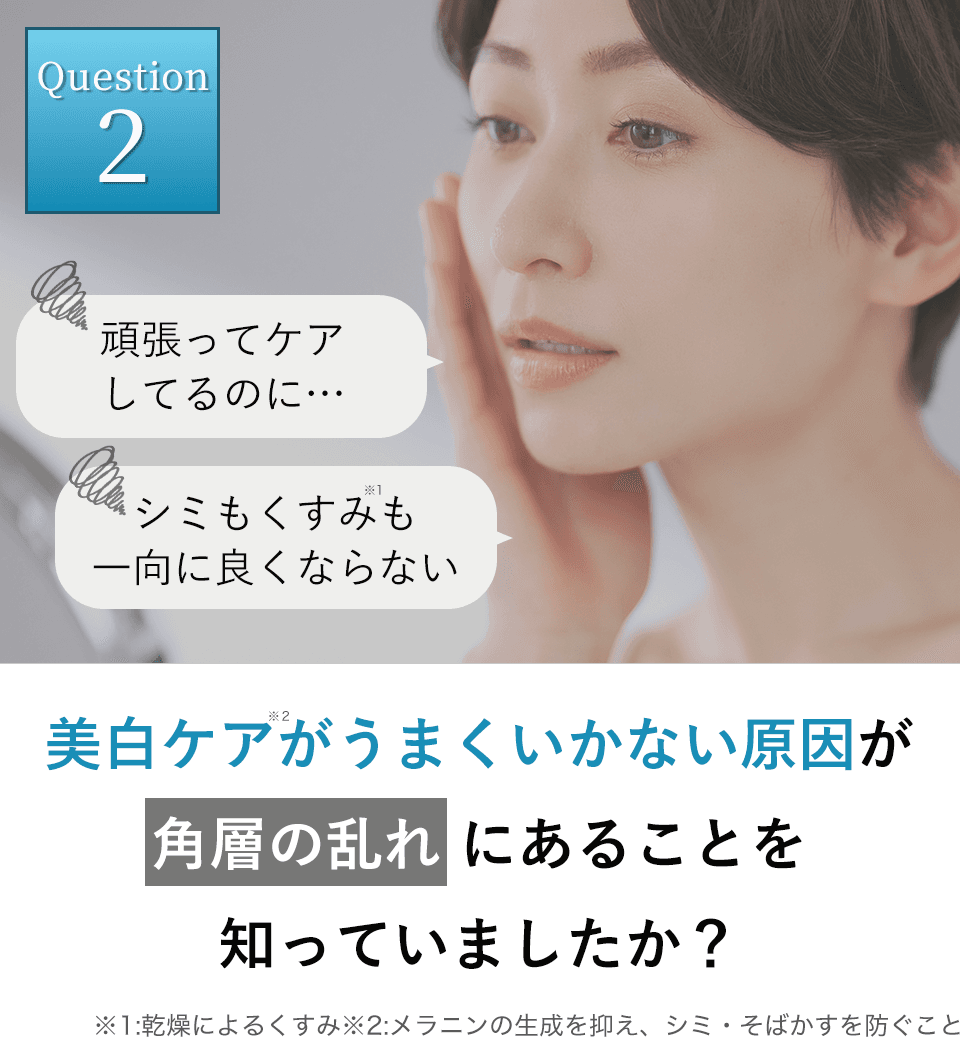 yo_023.png