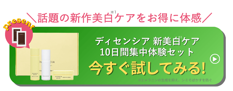 yo_088.png