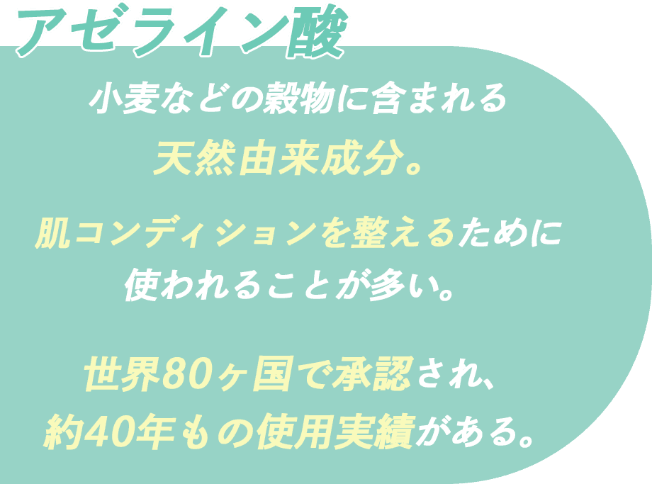 mt_397.png