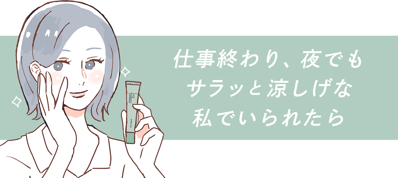 mt_456.png