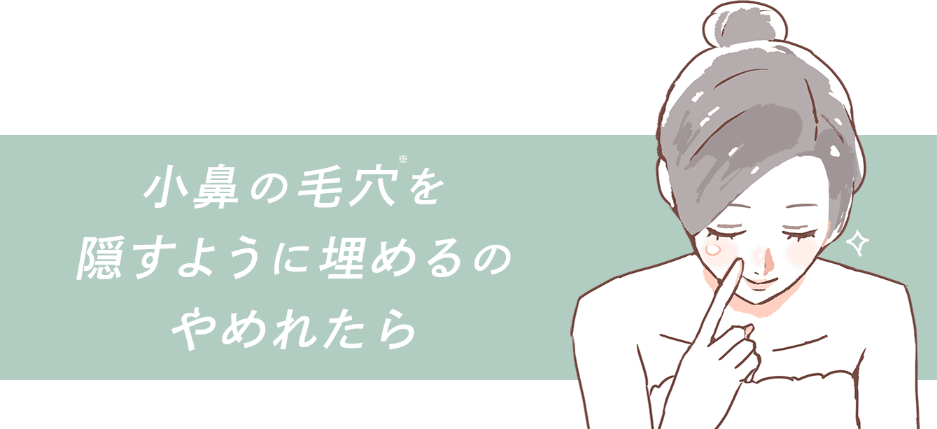 mt_457.png