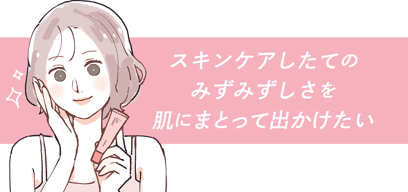 mt_458.png