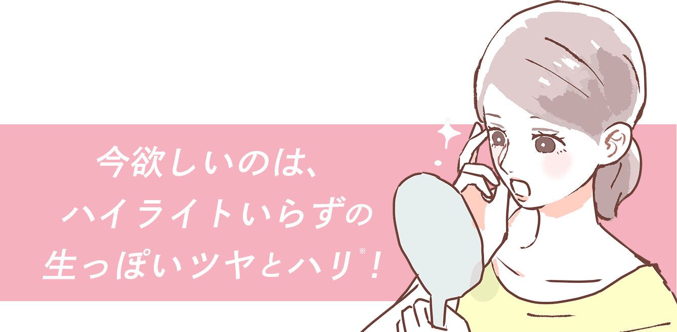 mt_459.png