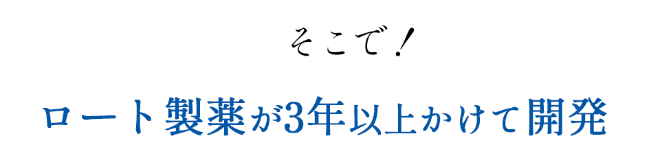 uf_022.png
