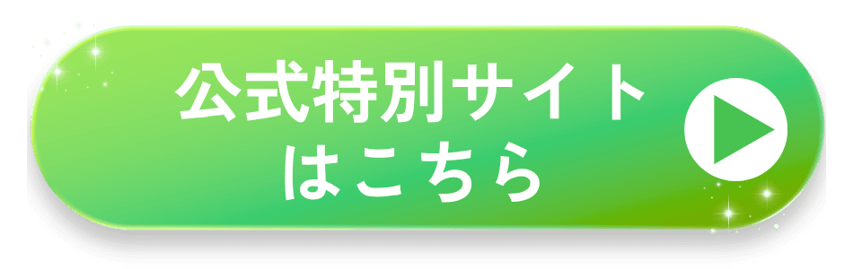 ダミーイメージ