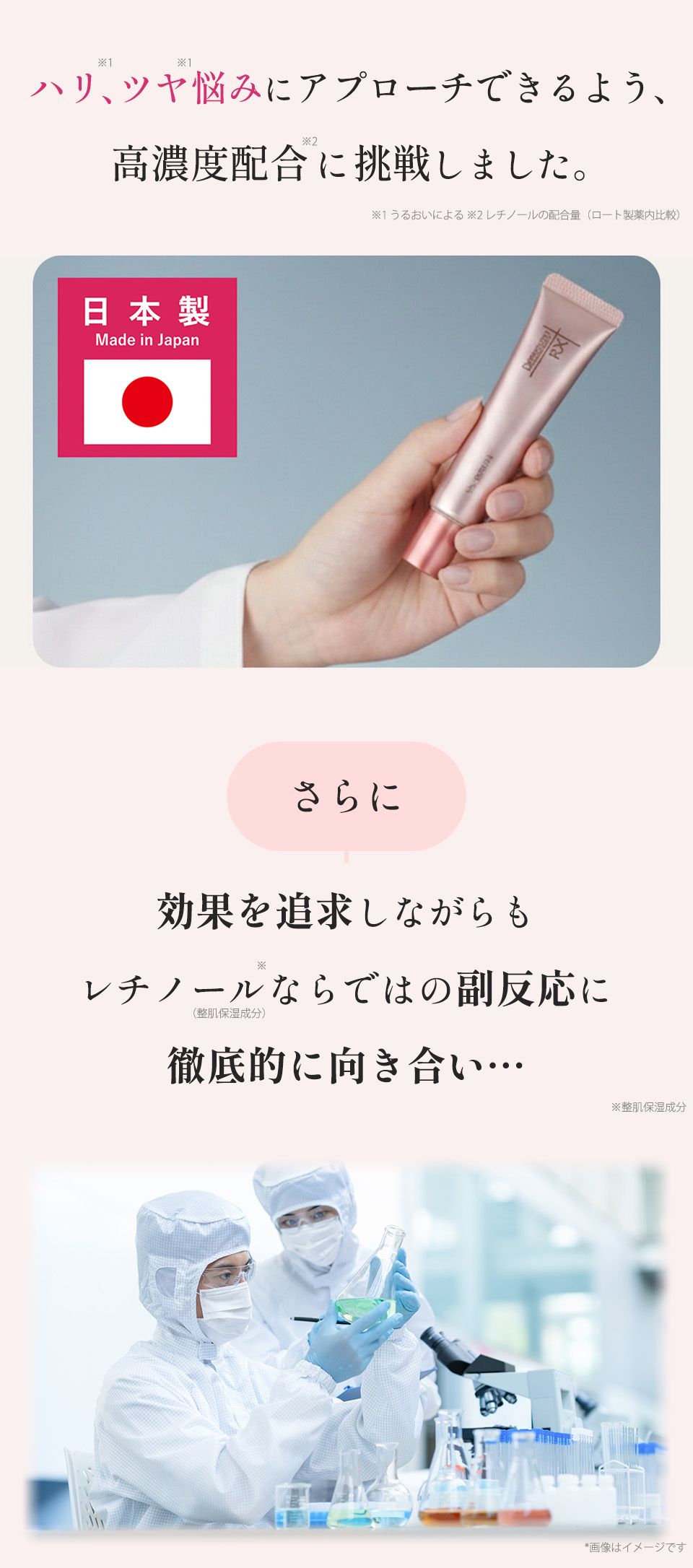 mt_040.jpg