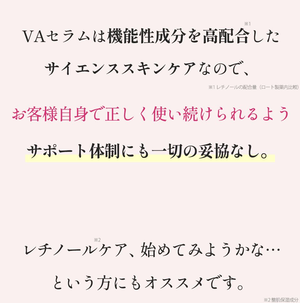 mt_046.jpg