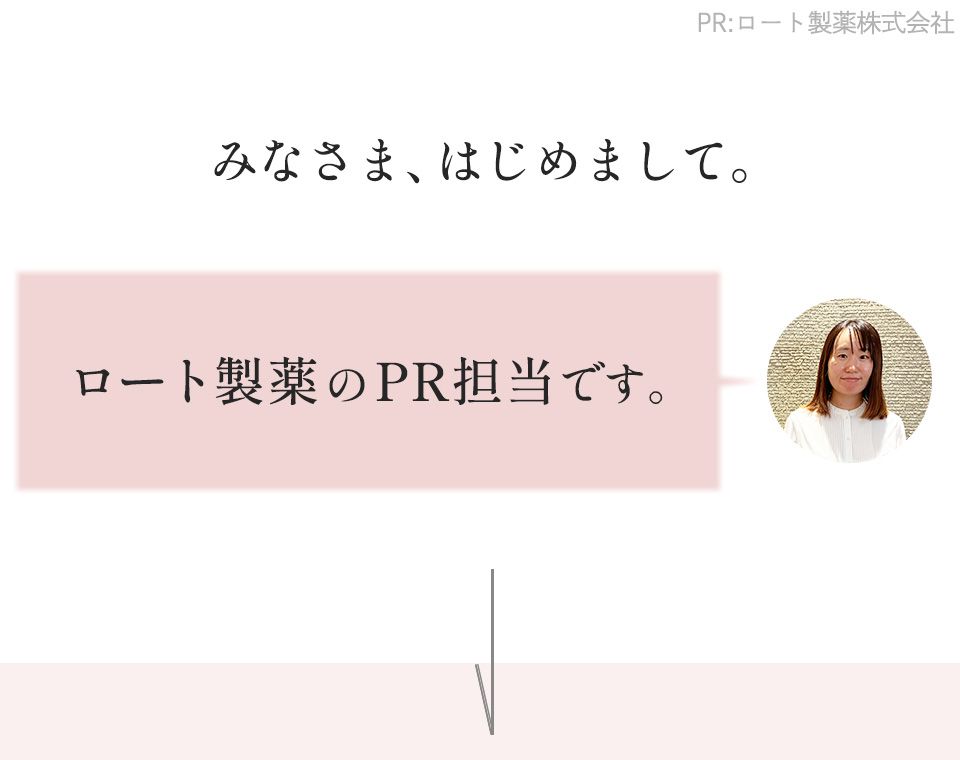 mt_067.jpg
