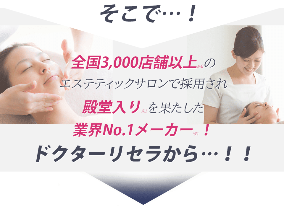 hs_004.png