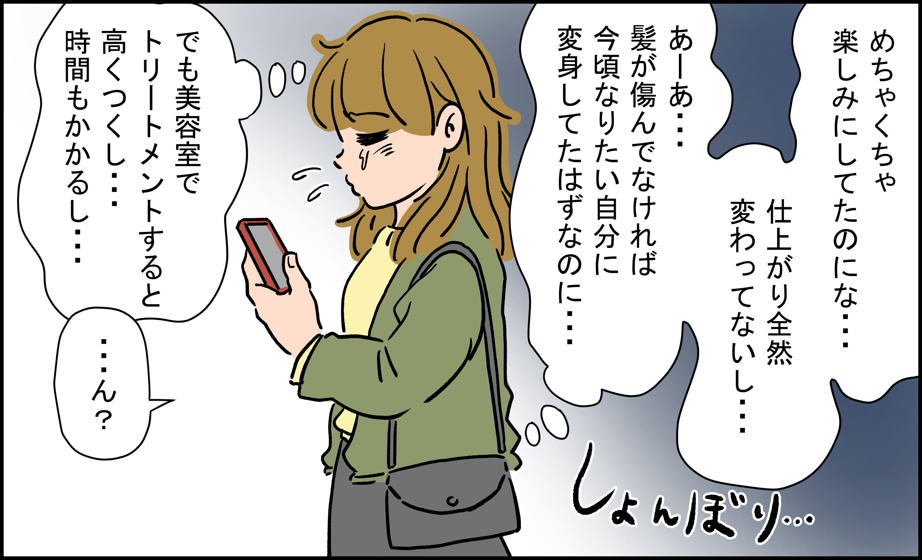 hs_049.jpg