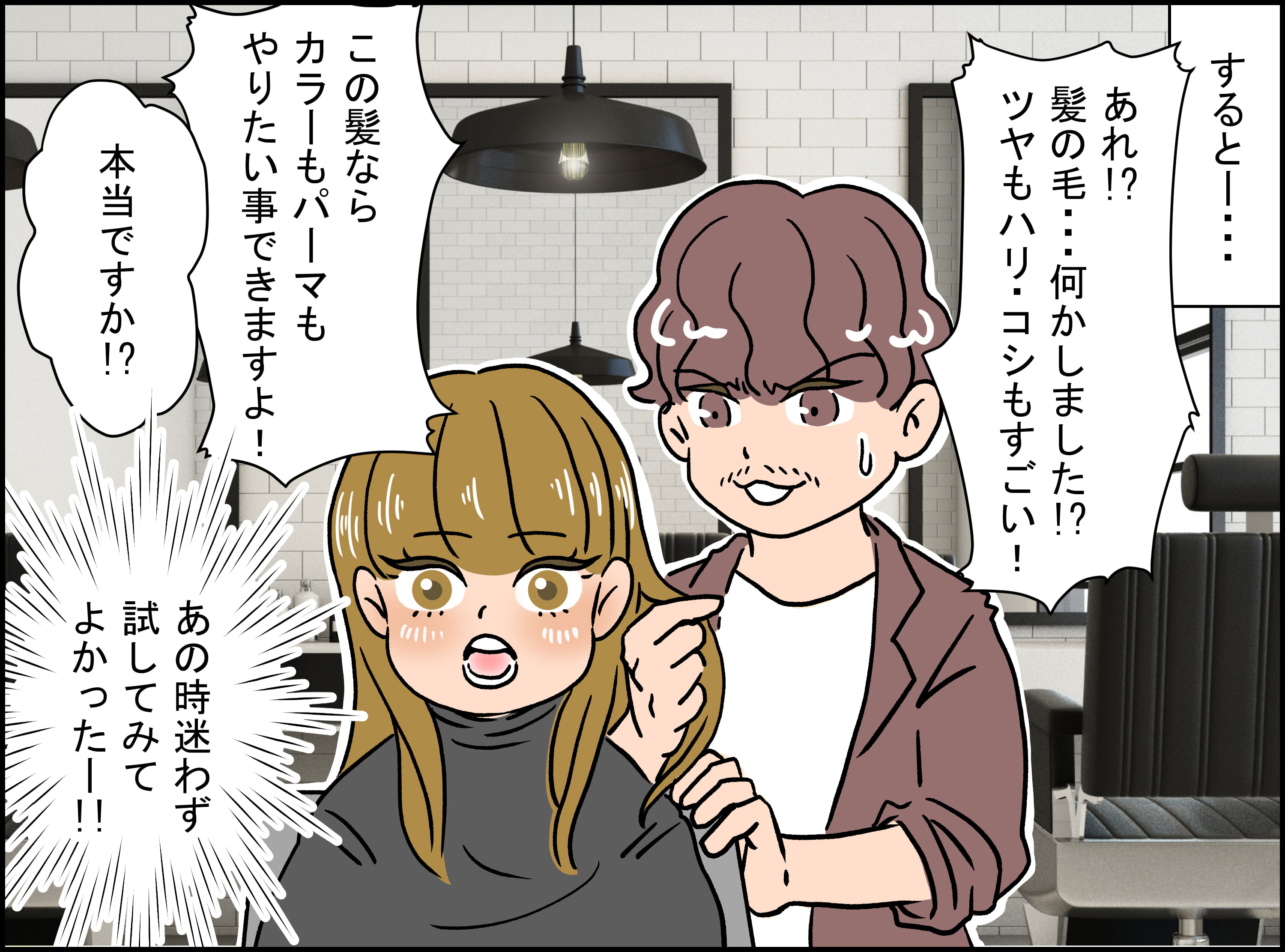 hs_051.jpg