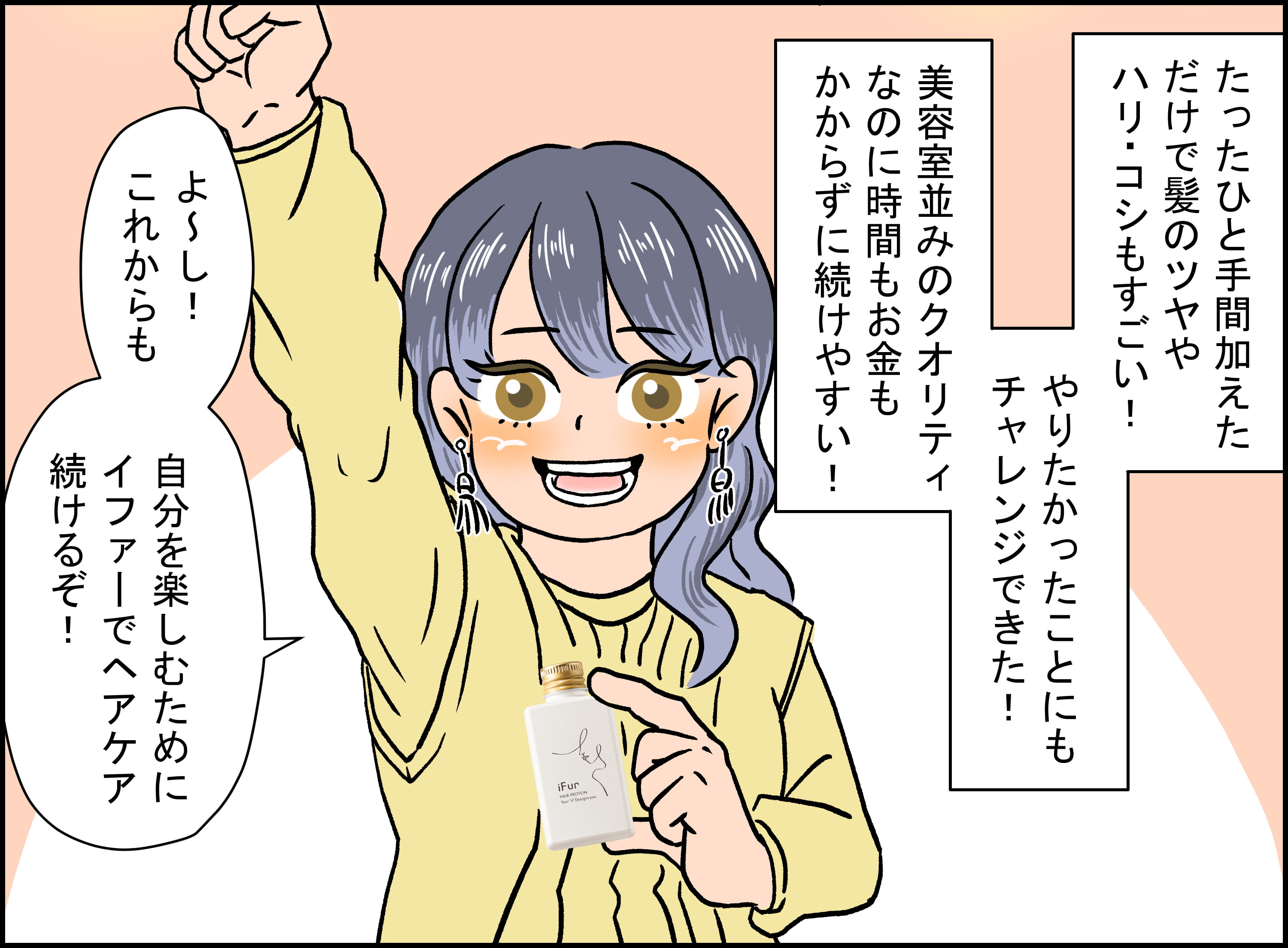 hs_053.jpg