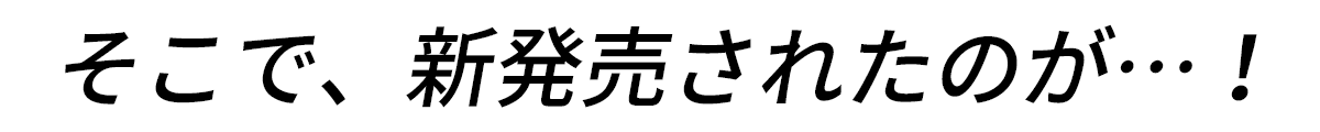 hs_068.png
