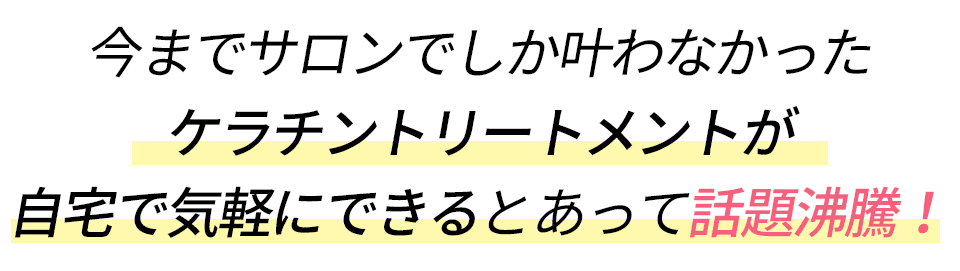 hs_071.png