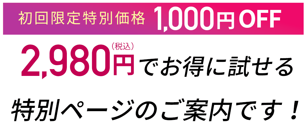hs_080.png