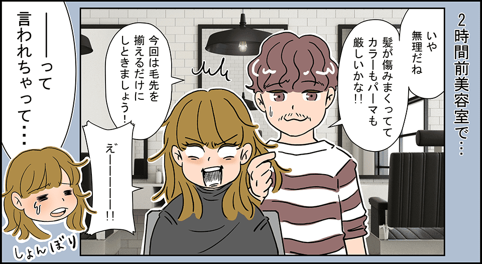 hs_092.png