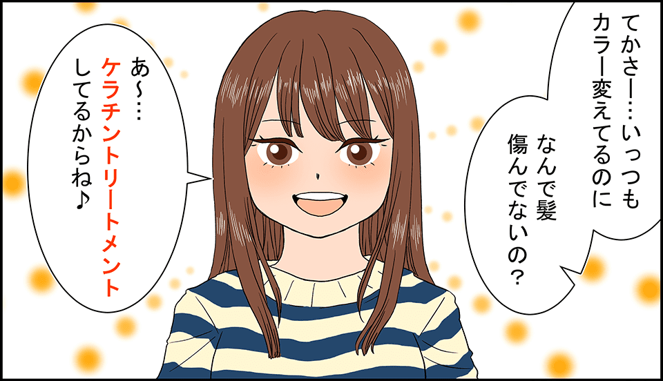 hs_093.png