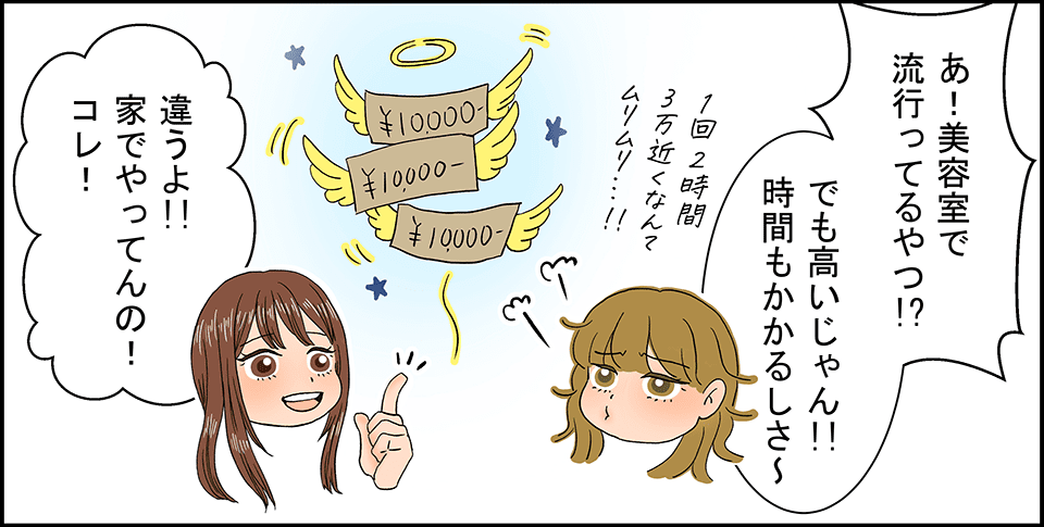 hs_094.png