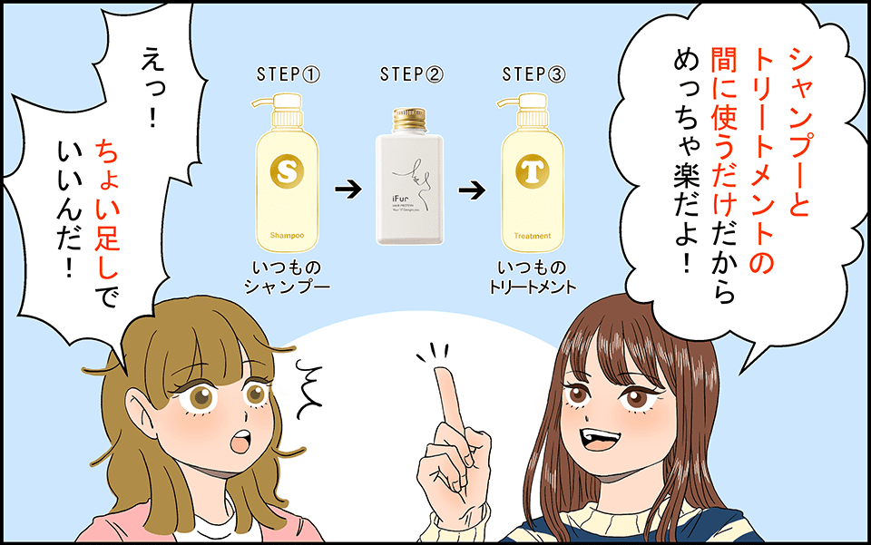 hs_096.png