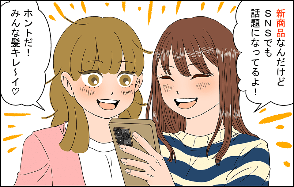 hs_097.png