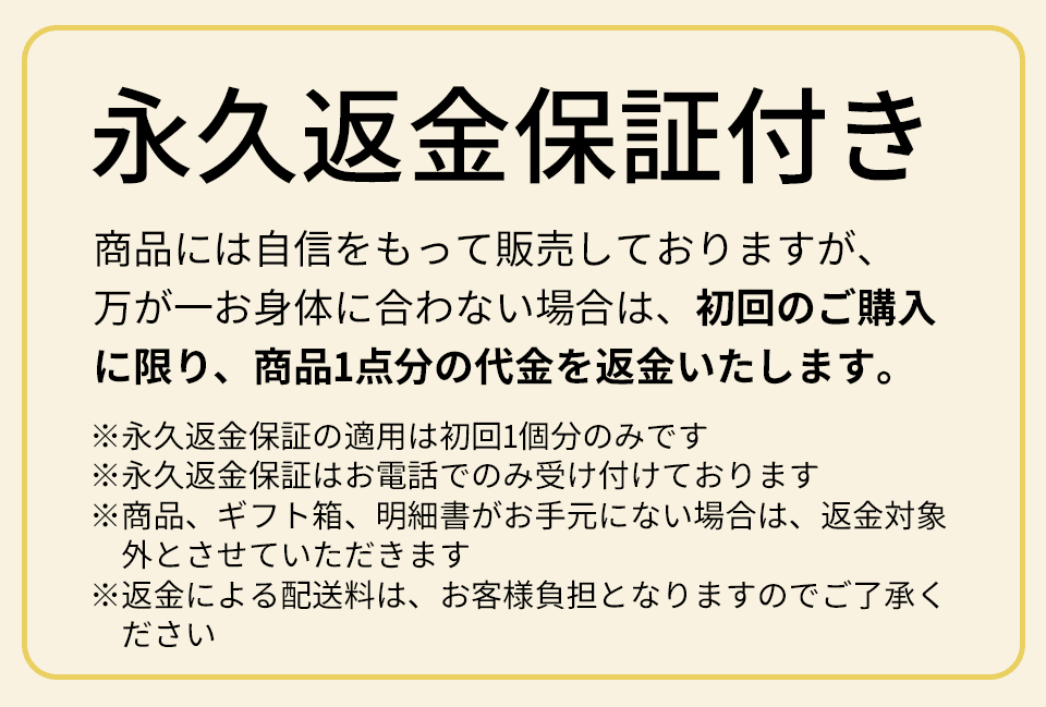 hs_117.png